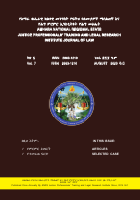 የአብክመ የህግ መፅሄት ቅፅ 7.pdf